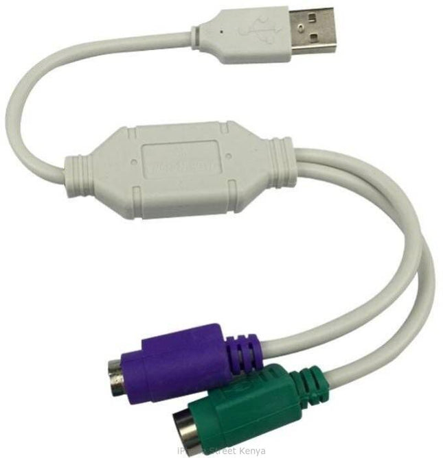 Reliable USB to PS/2 interface